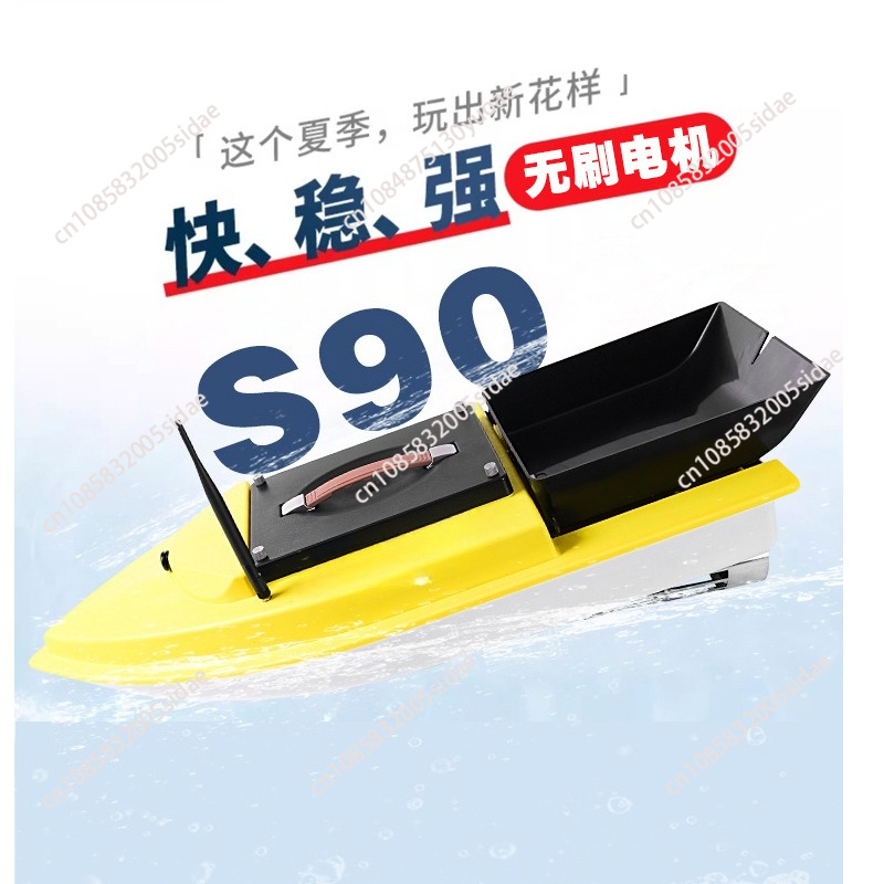 屋外夜釣り用RC GPSベイトボート S90 12V 600 - Fish Finder Gps のレビューと価格