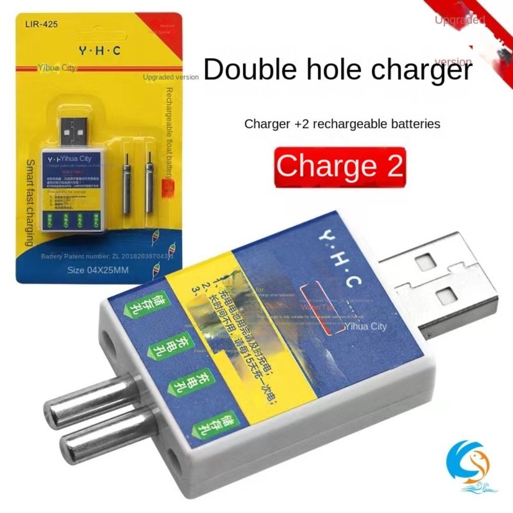 夜釣りアクセサリー USB 充電器 CR425 CR322  - Fish Finder Charger のレビューと価格
