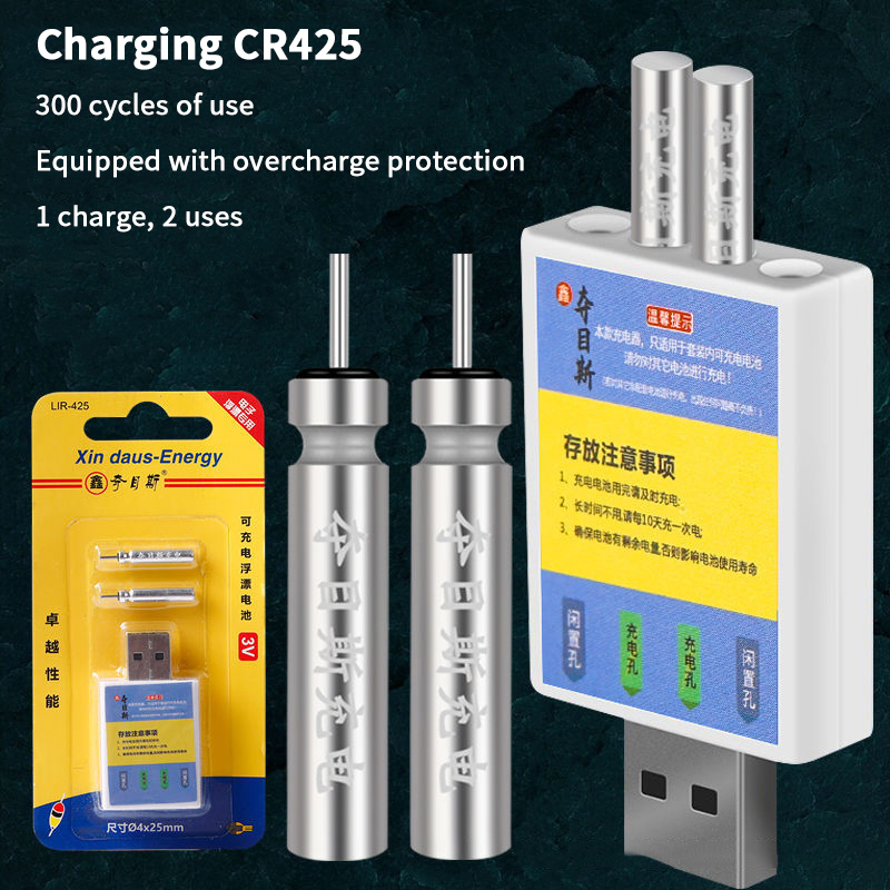 フロート充電式バッテリー CR425 USB 充電器充電アク - Fish Finder Battery のレビューと価格