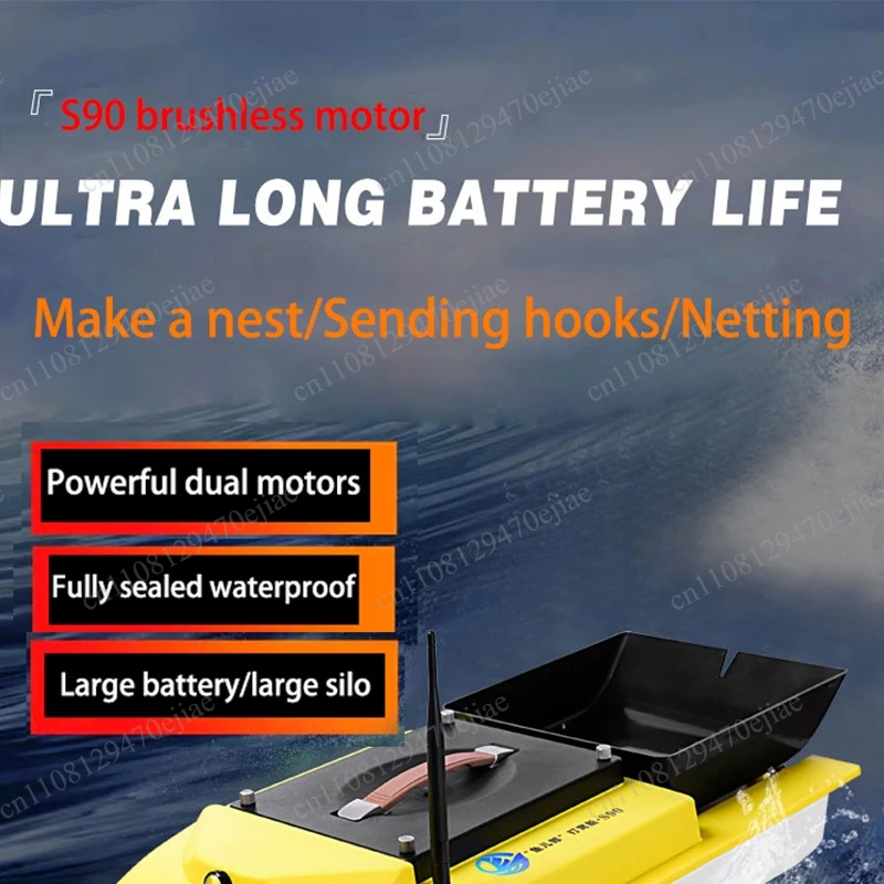 S90 12V RC GPSベイトボート - 600m範囲  - Fish Finder Gps のレビューと価格